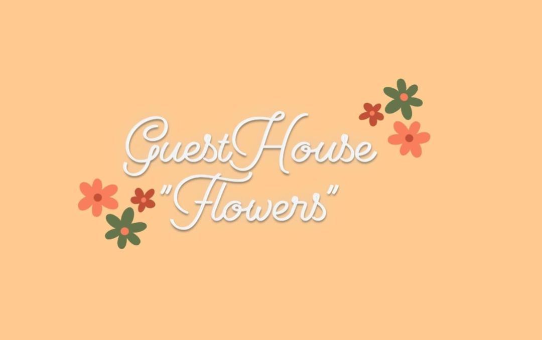 Guest House Flowers Berat Eksteriør bilde